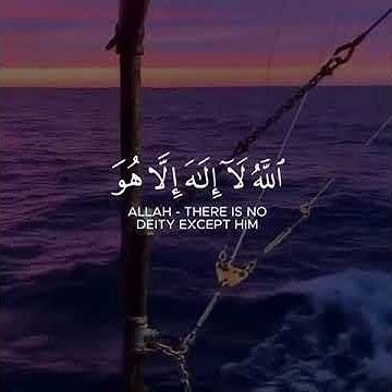 تردد قناة القران الكريم السعودية hd نايل سات