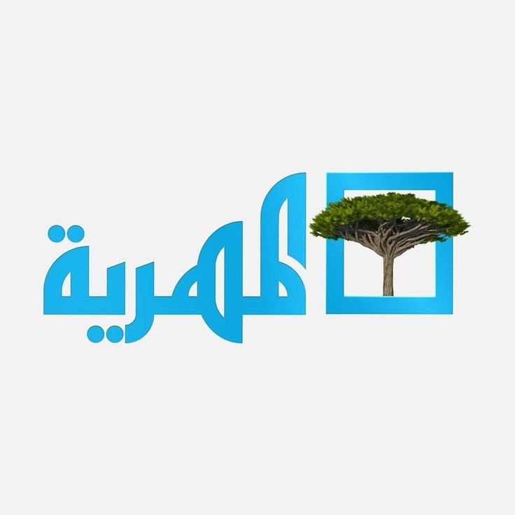 تردد قناة المهرية الجديد