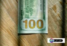 ارتفاع طفيف في أسعار الدولار مقابل الدينار العراقي ببغداد