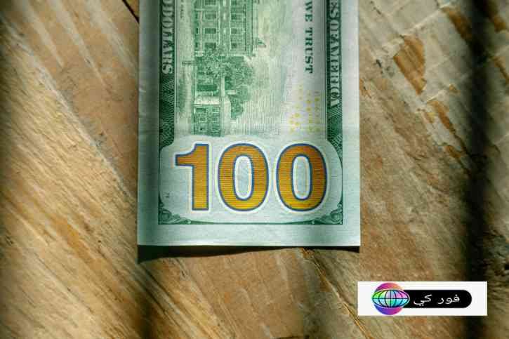 ارتفاع طفيف في أسعار الدولار مقابل الدينار العراقي ببغداد
