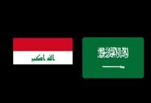 مباراة العراق والسعودية تصفيات كأس العالم 2026