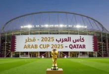 موعد بطولة كأس العرب 2025 في قطر