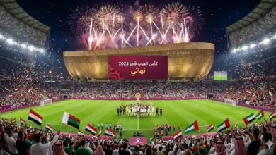 موعد أول مباراة لمنتخب مصر في كأس العرب 2025