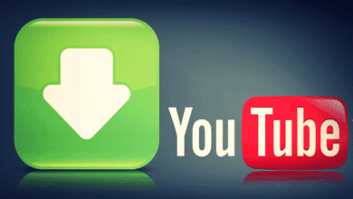 تحميل فيديو من اليوتيوب للكمبيوتر