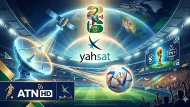 تردد قناة ATN HD على ياه سات لمشاهدة مباريات كأس العالم مجانا